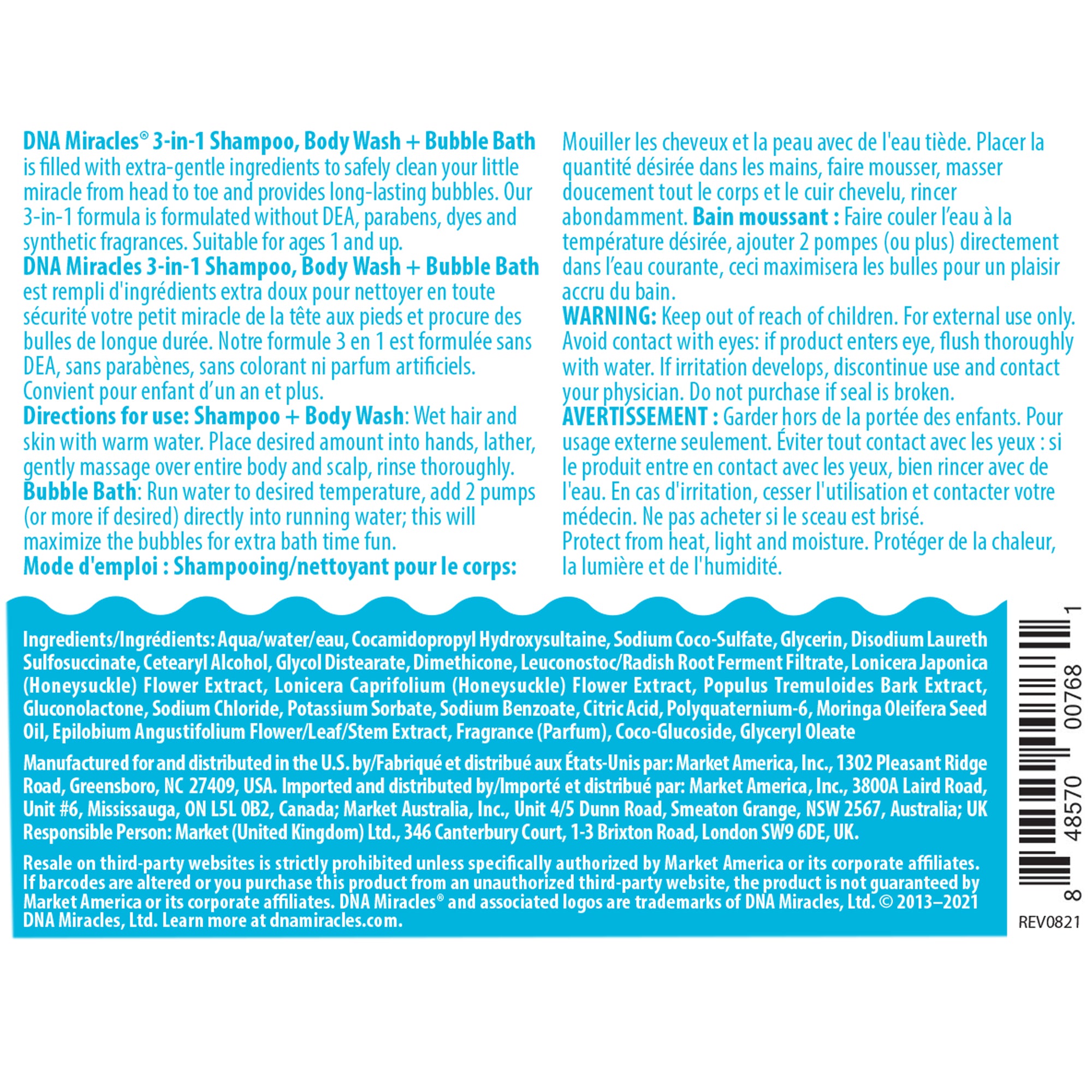 6956_Label - media