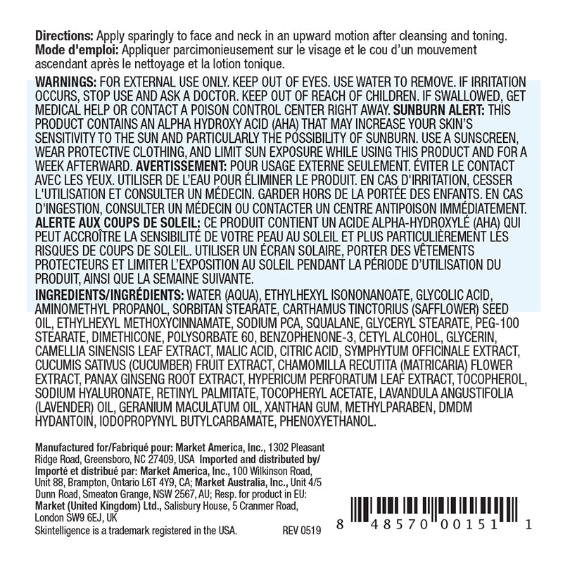 1275NM_Label - media
