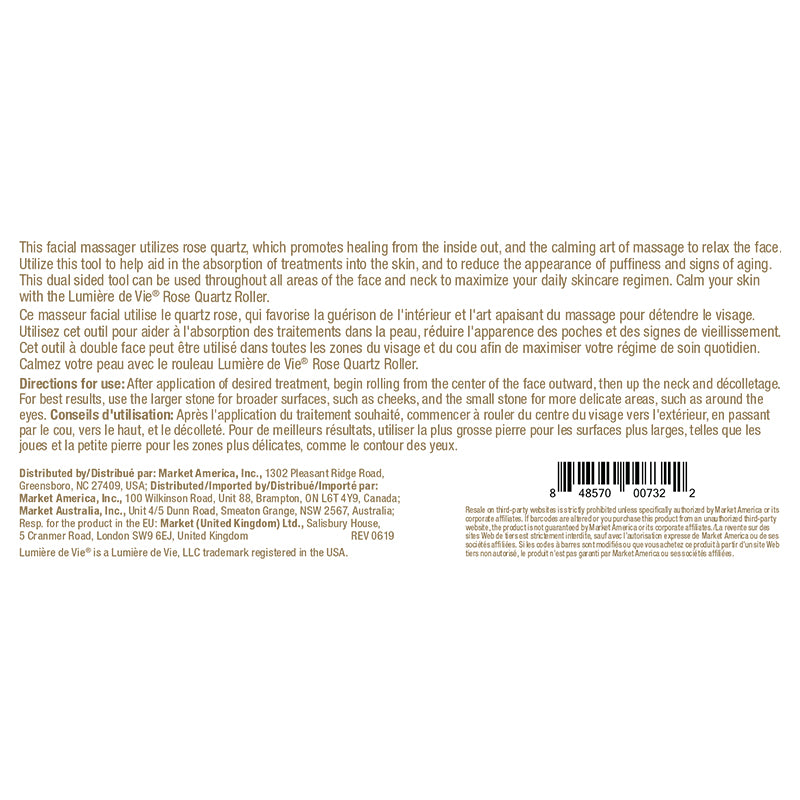 12225NM_Label - media