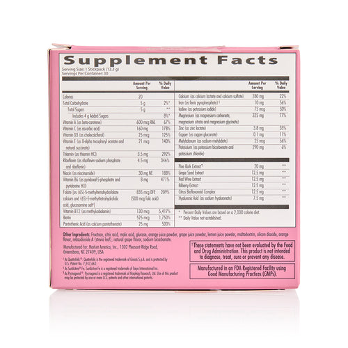 Isotonix Essentials®女性保健配方粉末