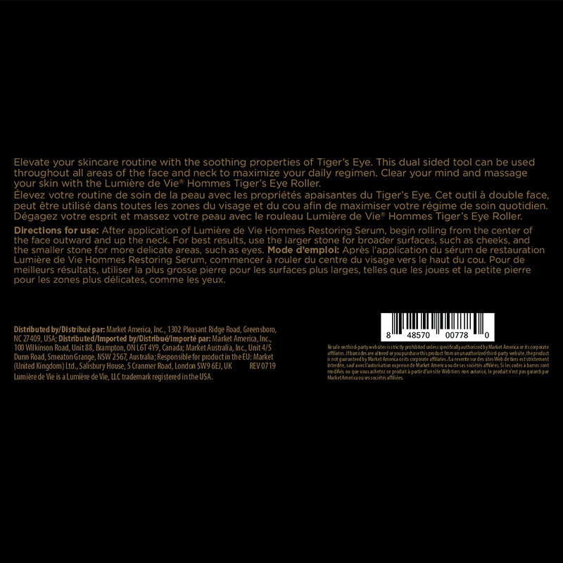 16105NM_Label - media