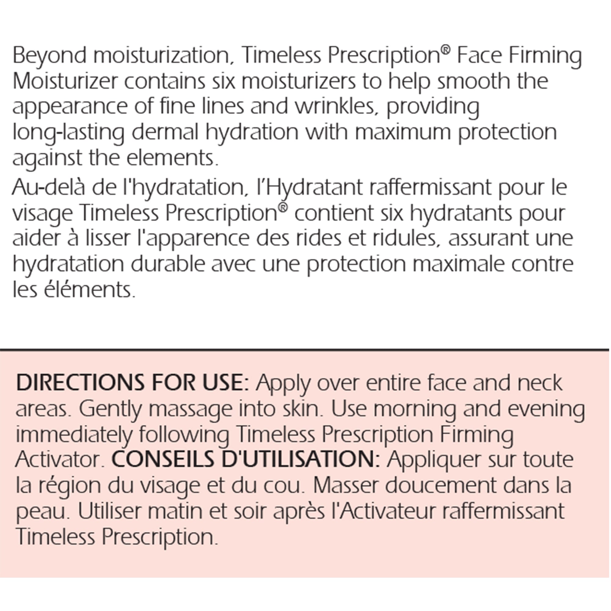 11124_Label3 - media