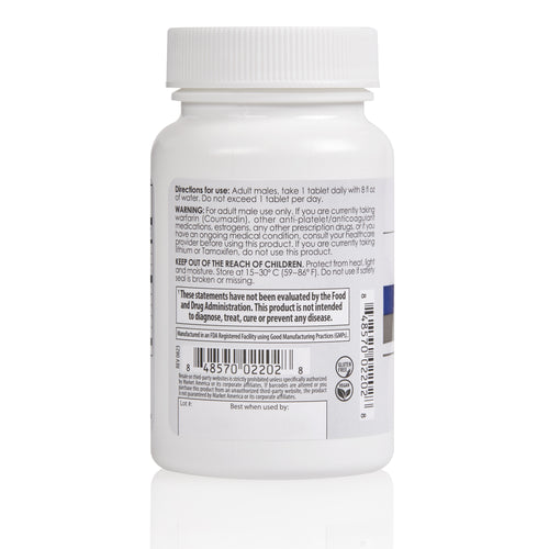 Prime男性舒護配方膠囊食品