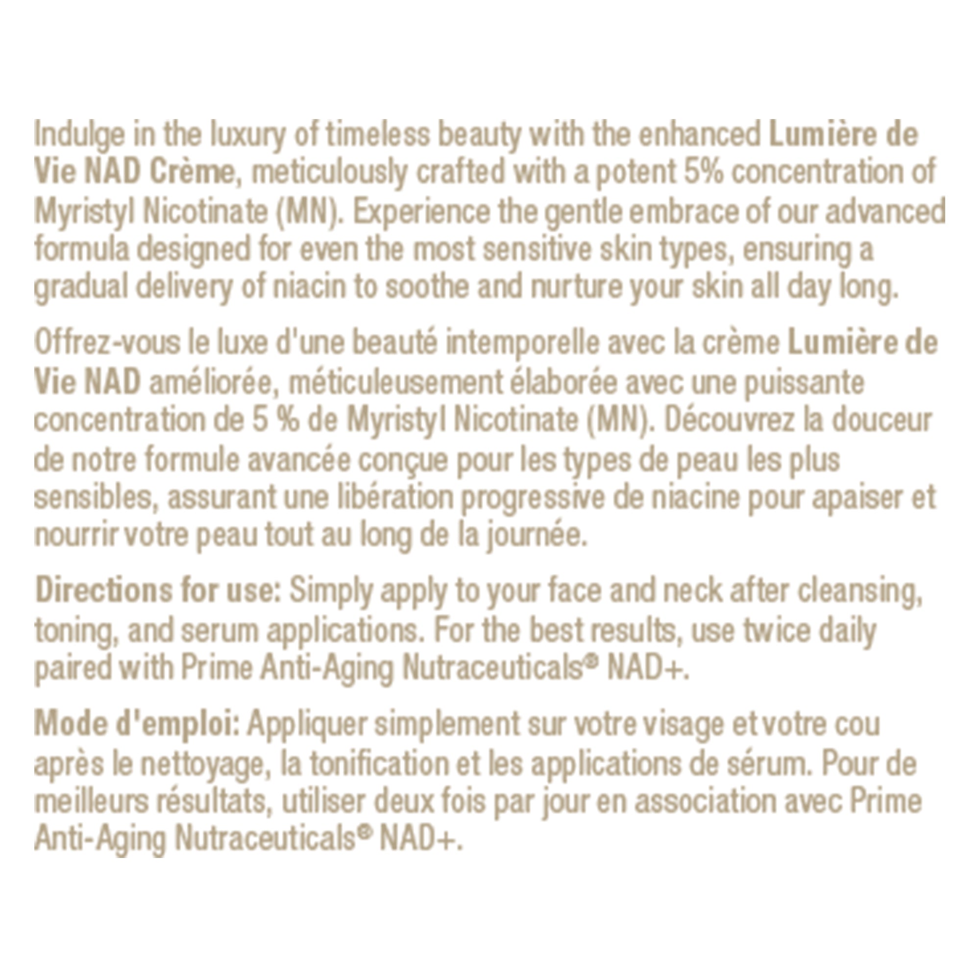 uscan_ldv_NAD_box_3 - media