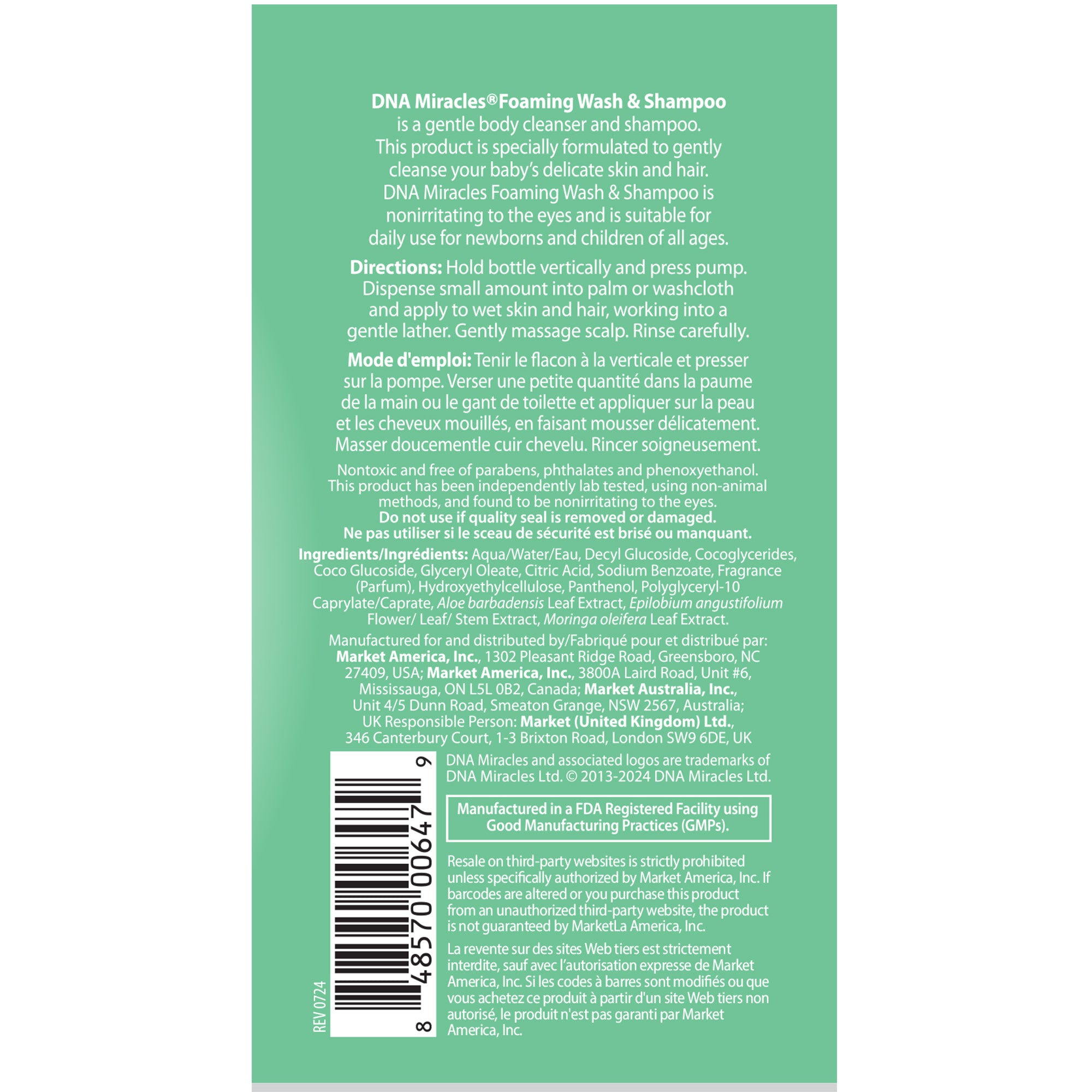 6932_LabelB - media