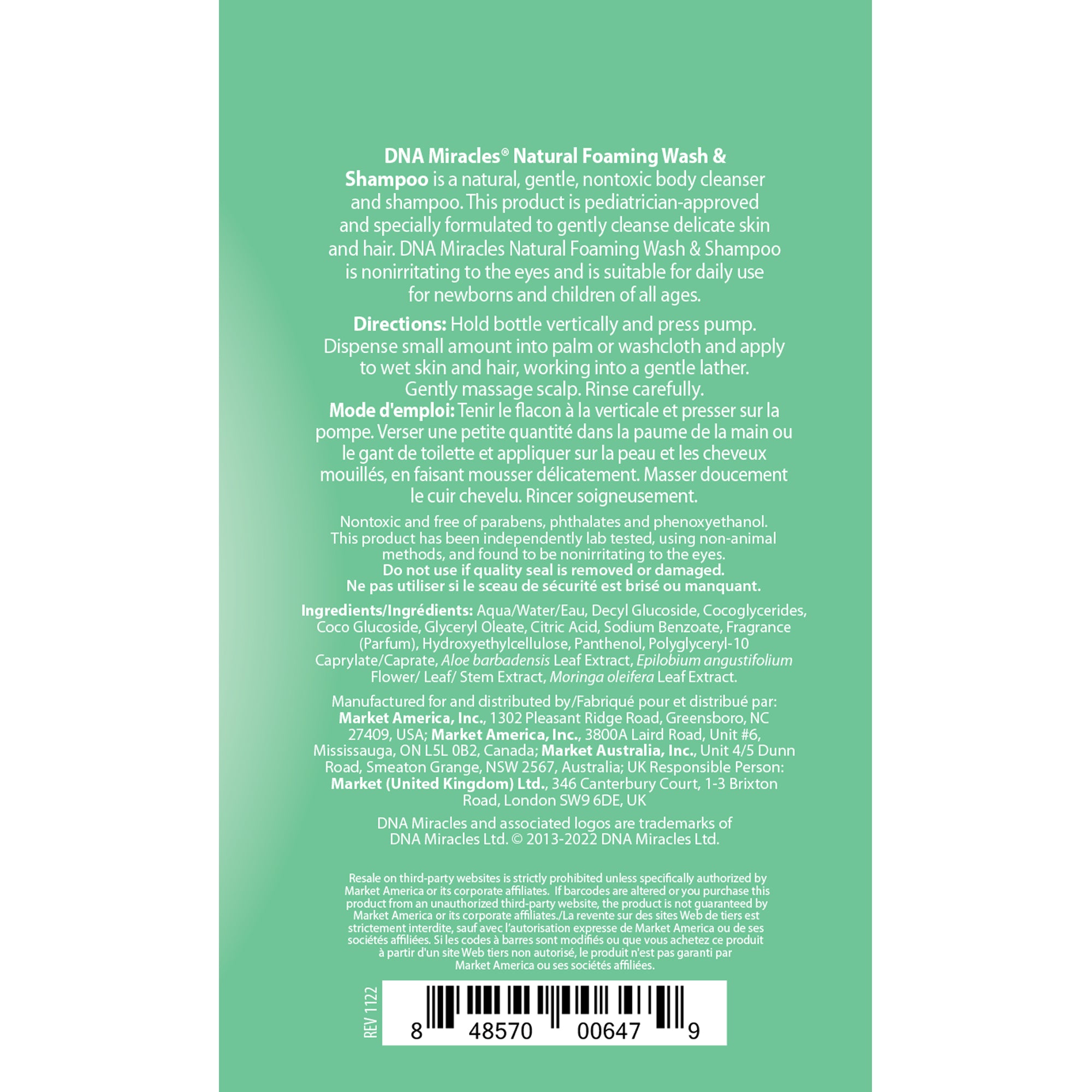 6932_Label - media